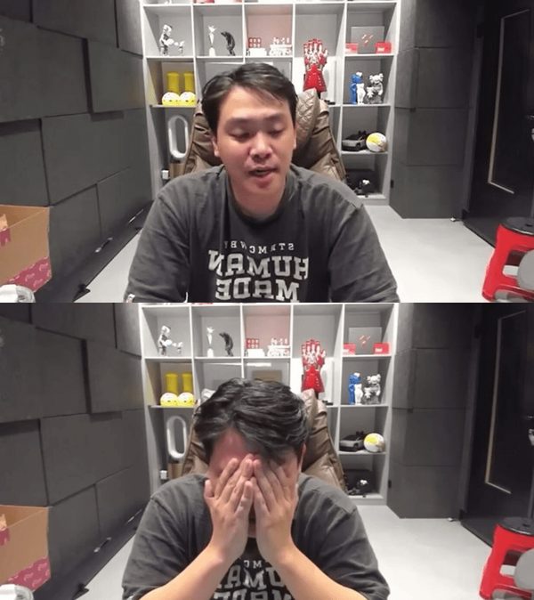 온라인 커뮤니티