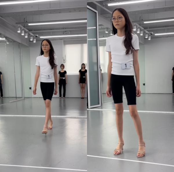 온라인 커뮤니티