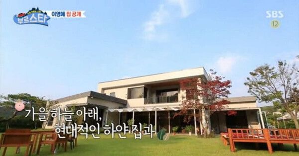 SBS '부르스타'