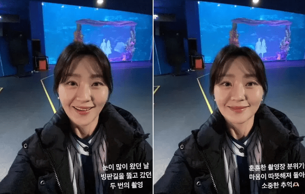 온라인 커뮤니티