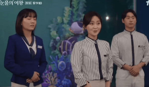 온라인 커뮤니티