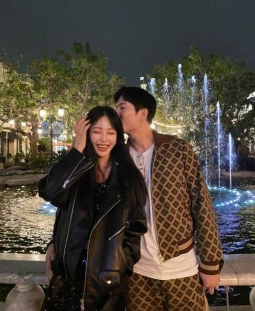 온라인 커뮤니티