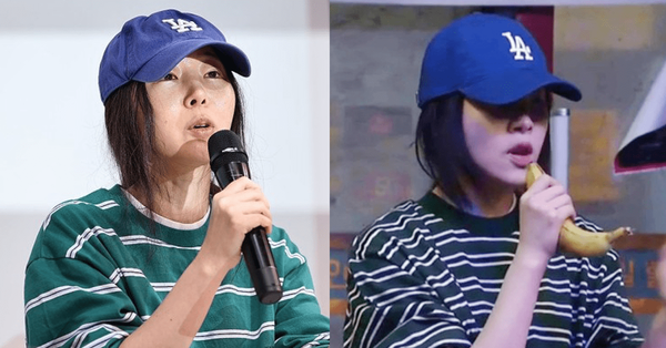 온라인 커뮤니티