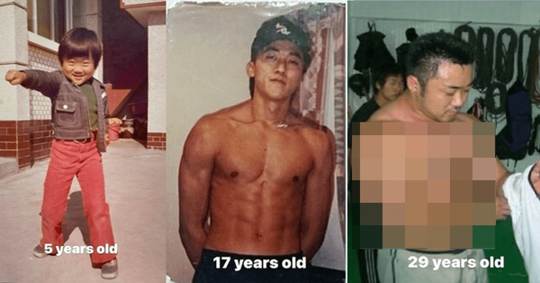 온라인 커뮤니티