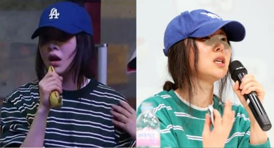 온라인 커뮤니티