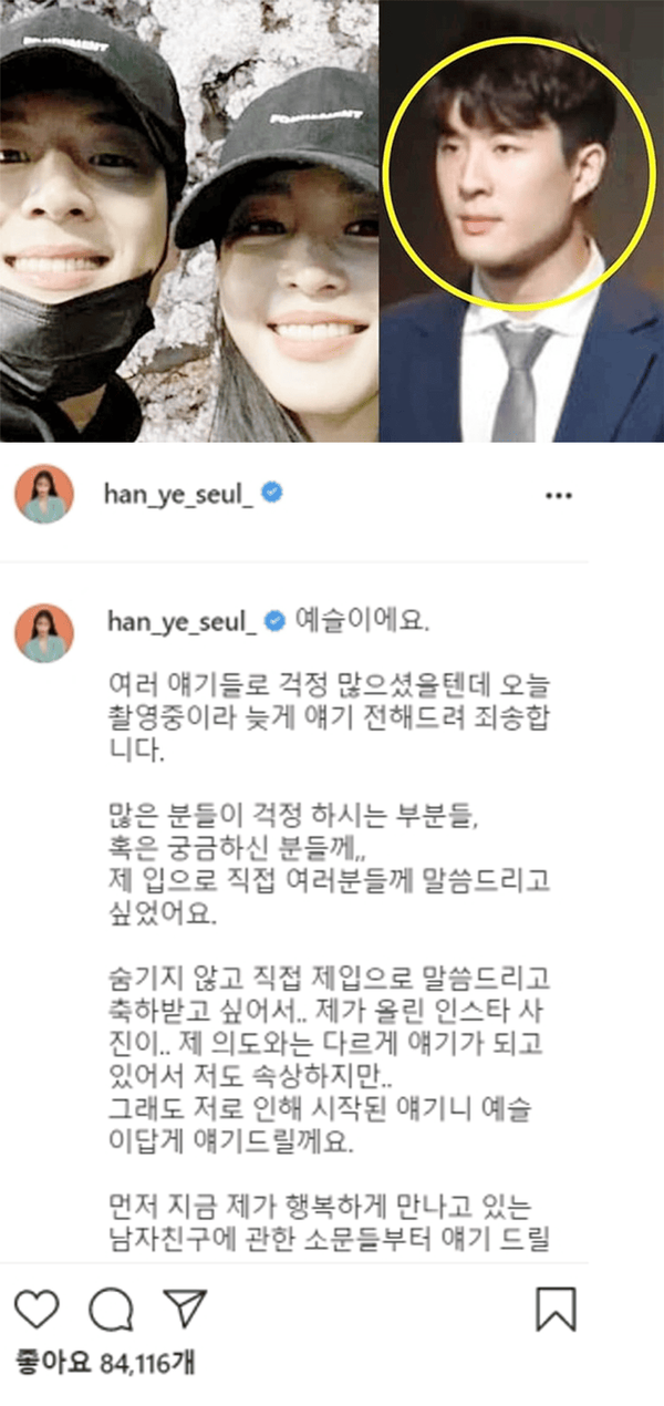 온라인 커뮤니티