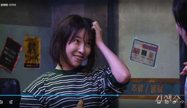 온라인 커뮤니티