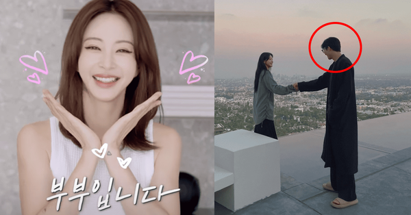 온라인 커뮤니티