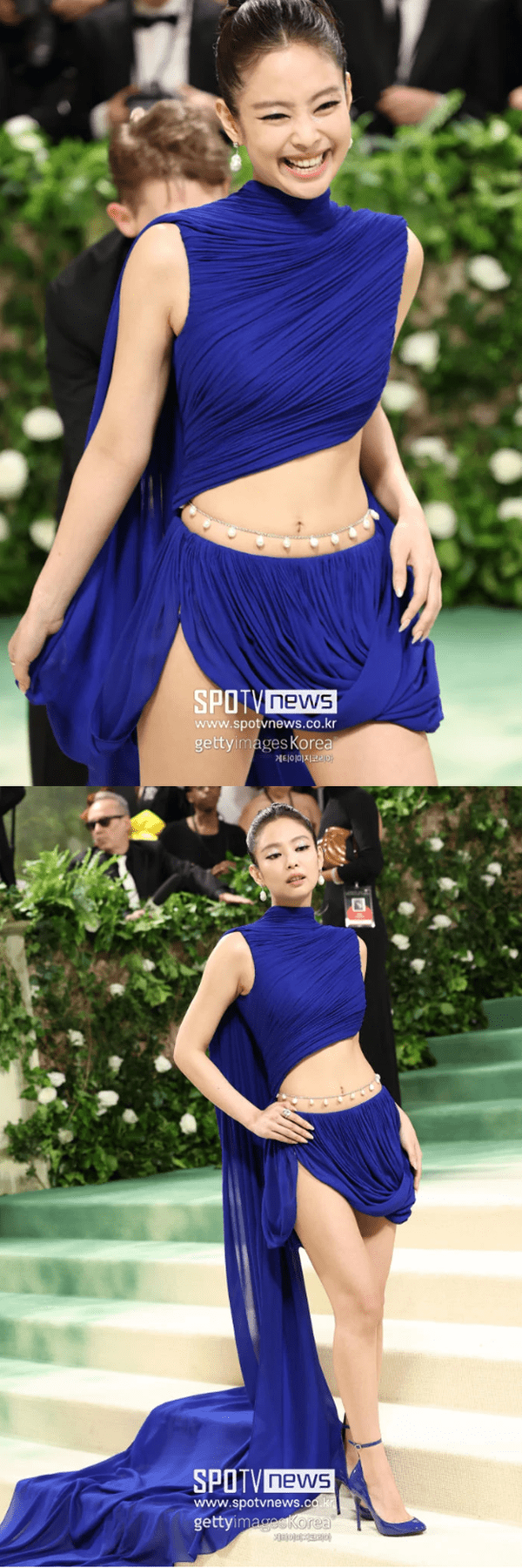 온라인 커뮤니티