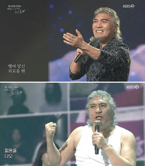 온라인 커뮤니티