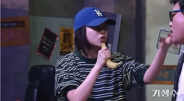 온라인 커뮤니티