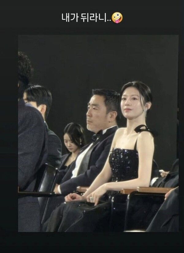 온라인 커뮤니티