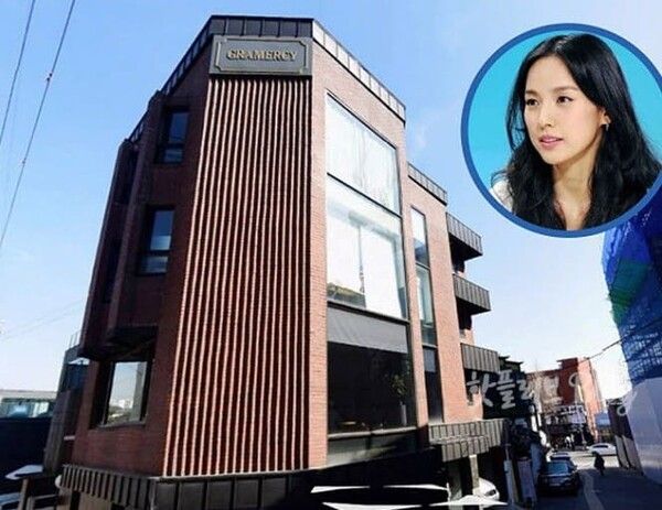 온라인 커뮤니티