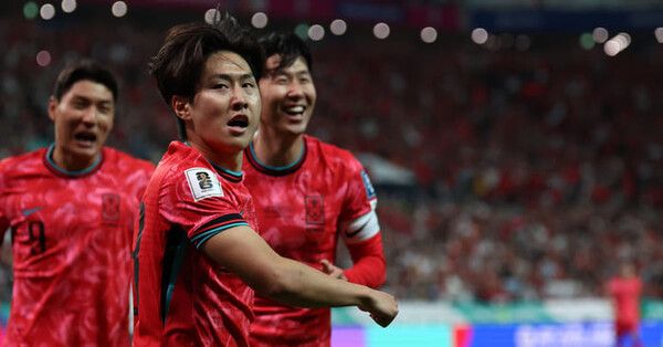 온라인 커뮤니티