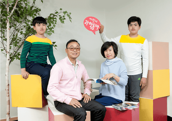 온라인 커뮤니티