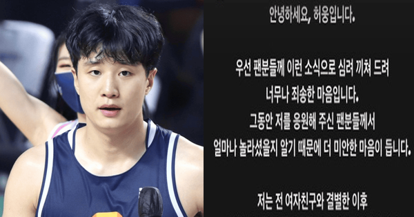 온라인 커뮤니티