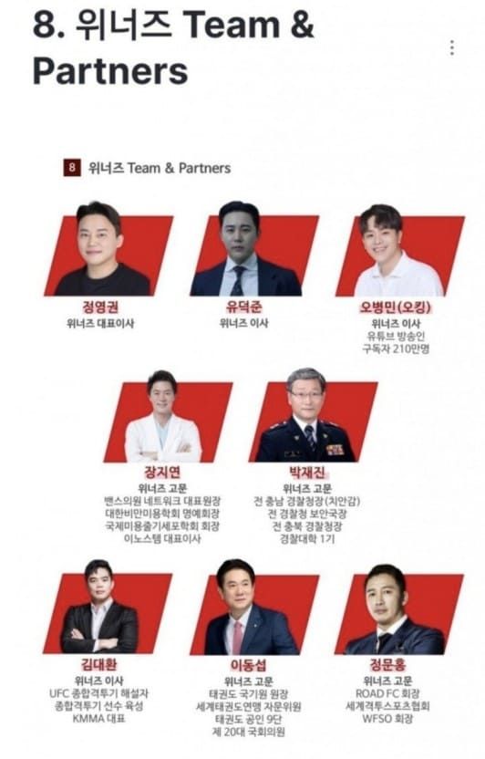 온라인 커뮤니티