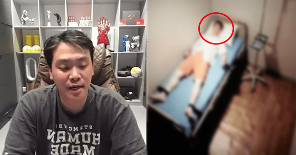 온라인 커뮤니티