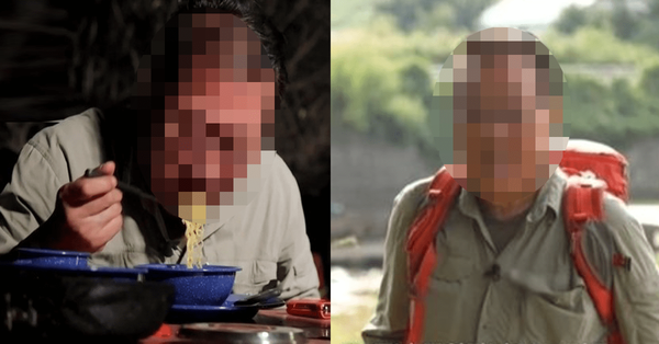 온라인 커뮤니티