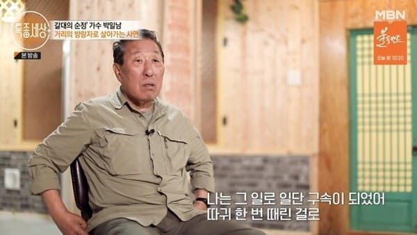 온라인 커뮤니티