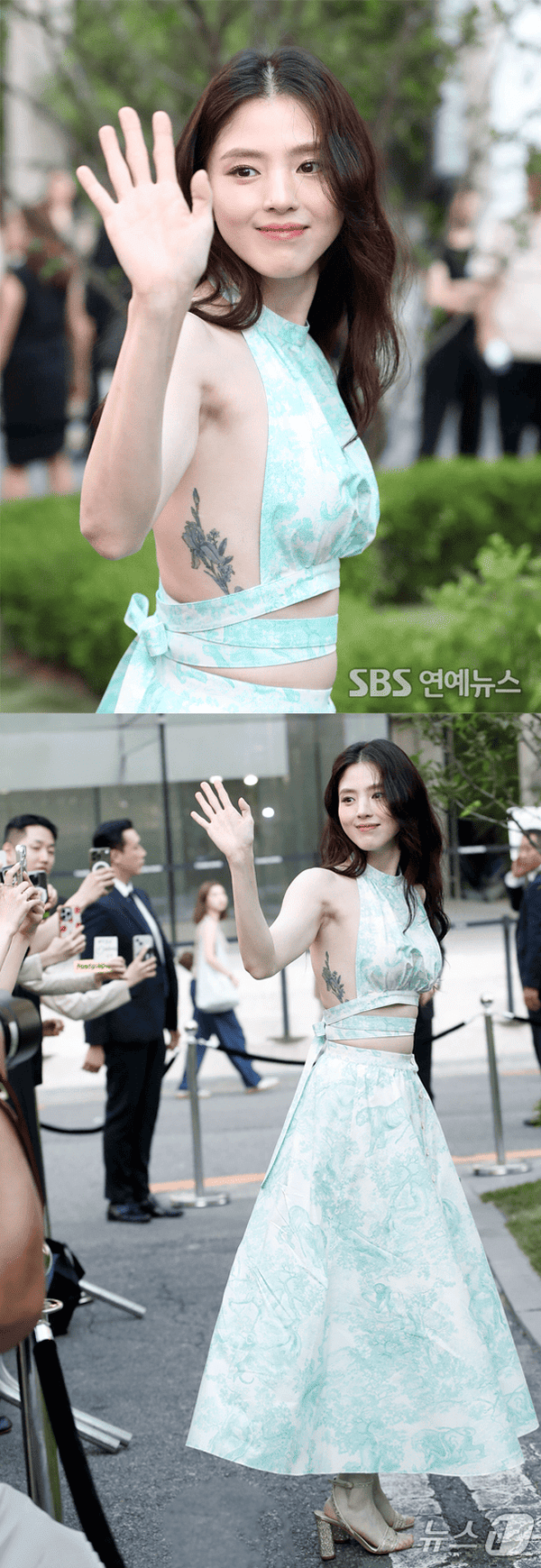 온라인 커뮤니티