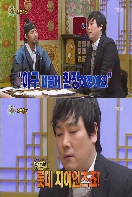 온라인 커뮤니티