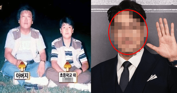 온라인 커뮤니티