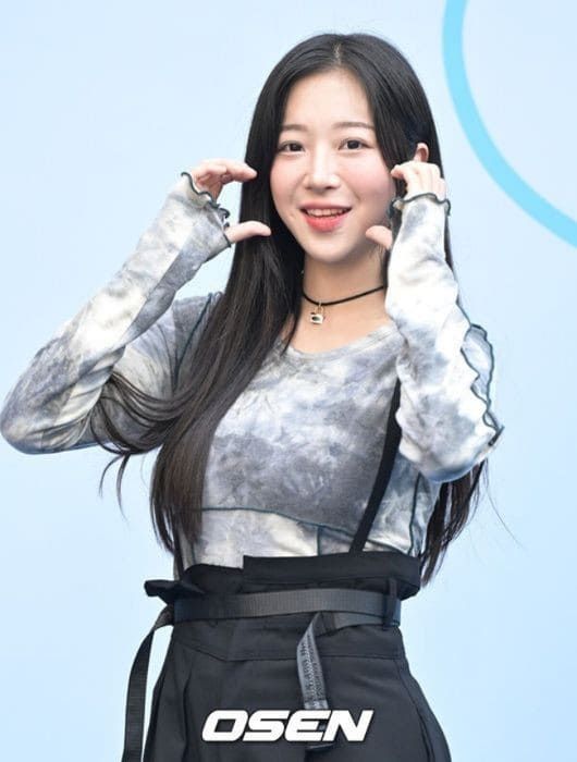 온라인 커뮤니티