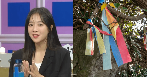 온라인 커뮤니티