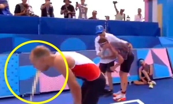 온라인 커뮤니티