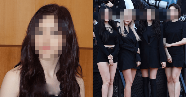 온라인 커뮤니티