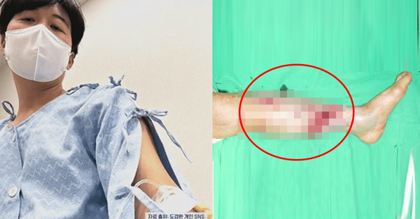 온라인 커뮤니티