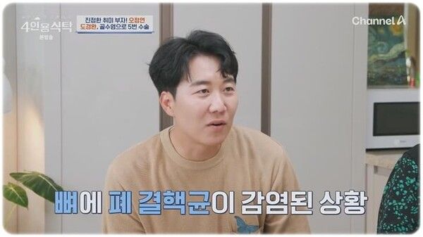 온라인 커뮤니티