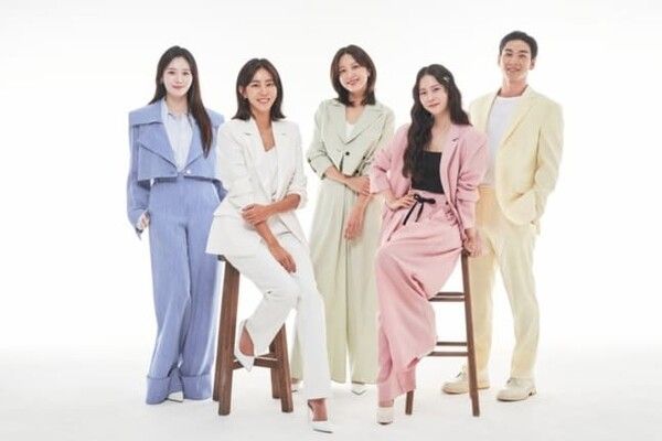 온라인 커뮤니티