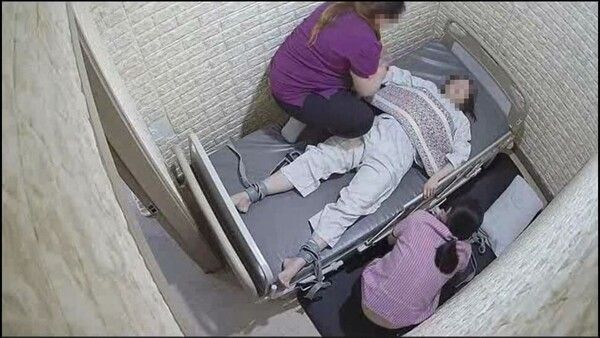 온라인 커뮤니티