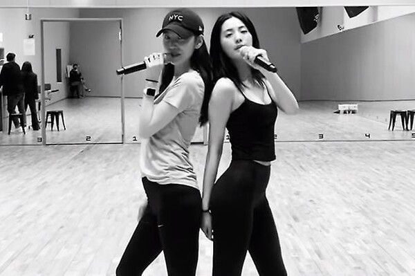 온라인 커뮤니티