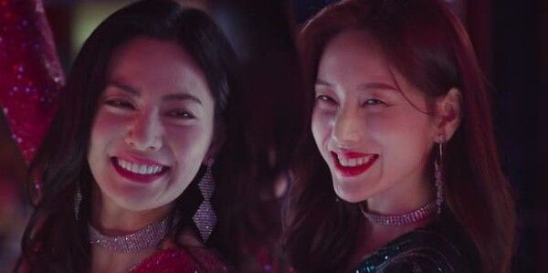 온라인 커뮤니티