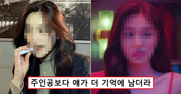 온라인 커뮤니티