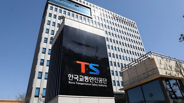 Alternative parts controversy (2)