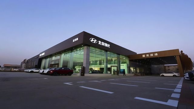 Hyundai expects to recover in China (5)