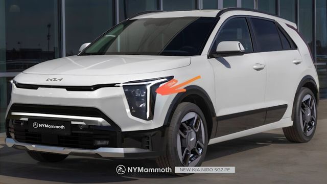 Kia New Niro Projection (4)