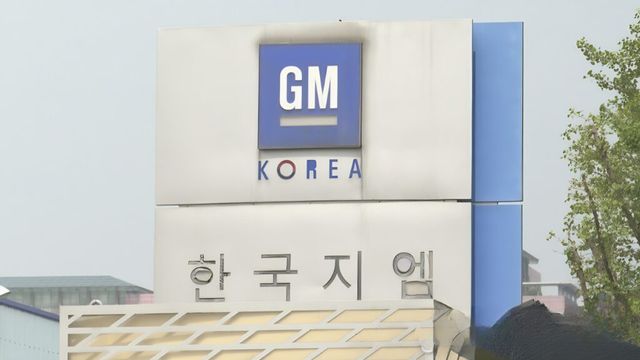 Renault Chevrolet KGM Results (3)