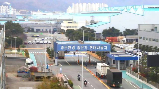 Hyundai Porter plant shutdown