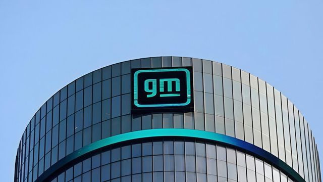 GM US Big Investment