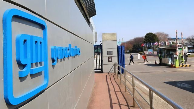 GM Members Advancement