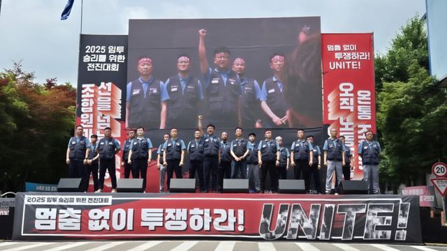 GM Members Advancement (2)