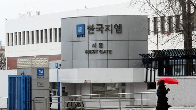 GM Federation of Trade Unions (6)