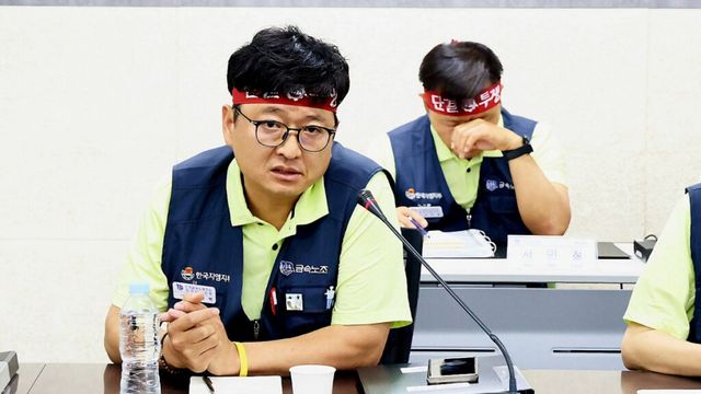 GM Federation of Trade Unions (5)