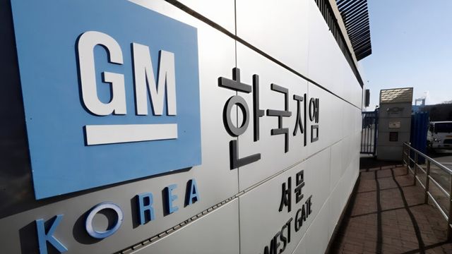 GM Federation of Trade Unions (4)