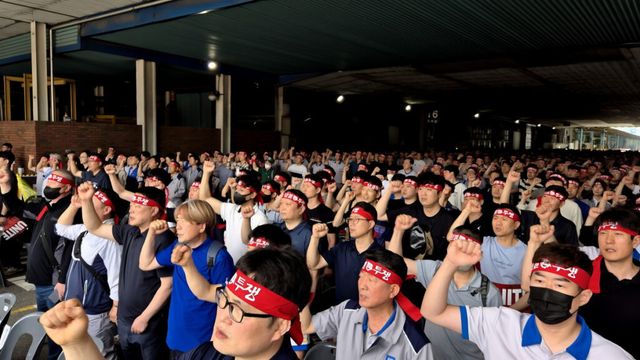 GM Federation of Trade Unions (3)